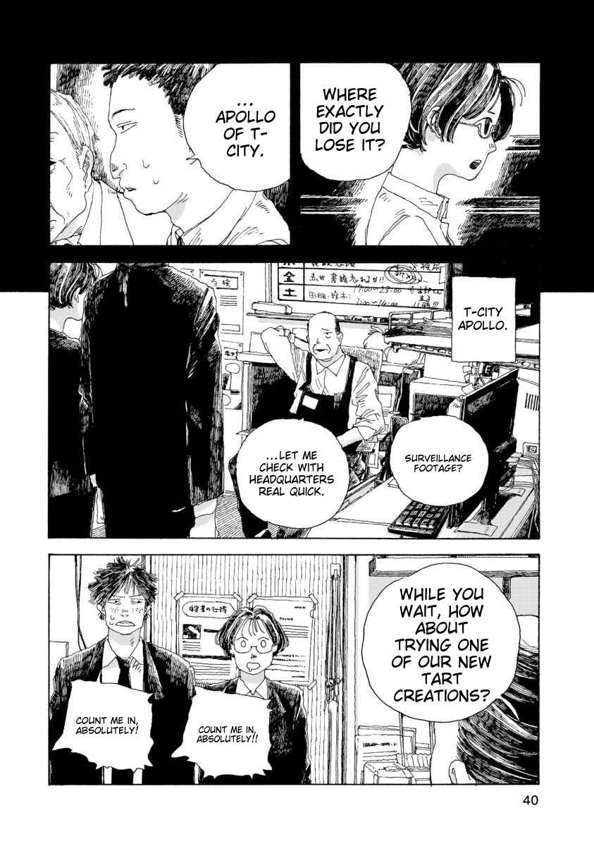 Page 15 Chapter 27 Denpa Seinen