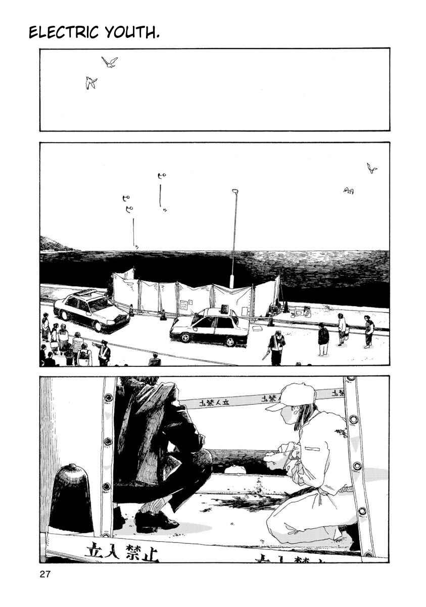 Page 2 Chapter 27 Denpa Seinen
