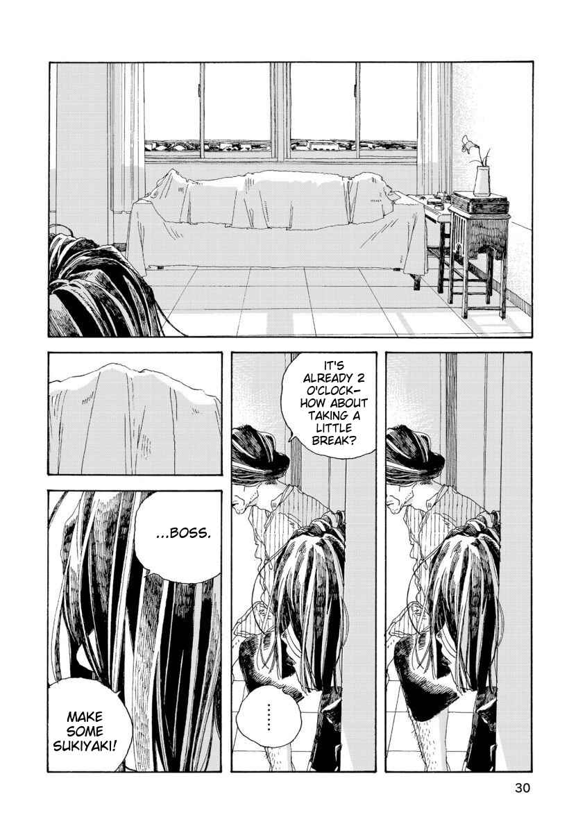 Page 5 Chapter 27 Denpa Seinen
