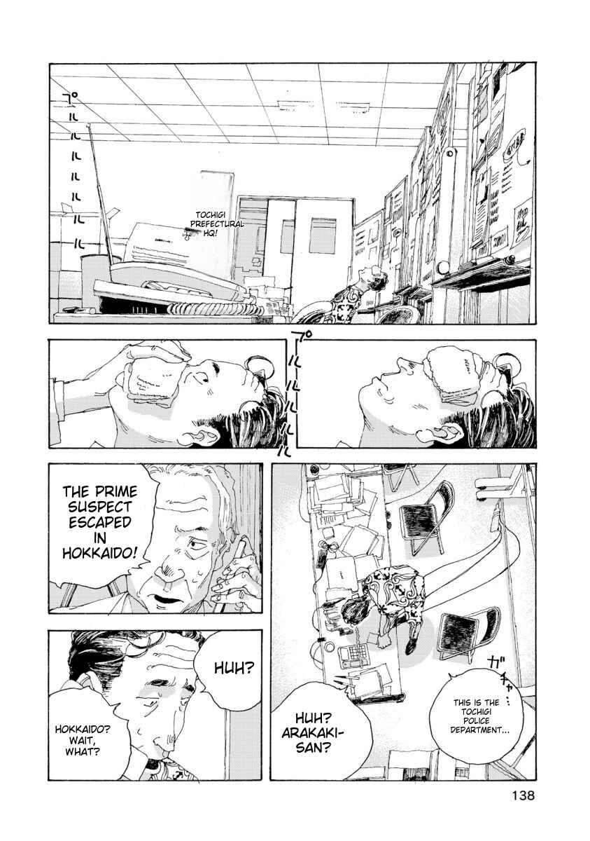 Page 21 Chapter 41 Denpa Seinen