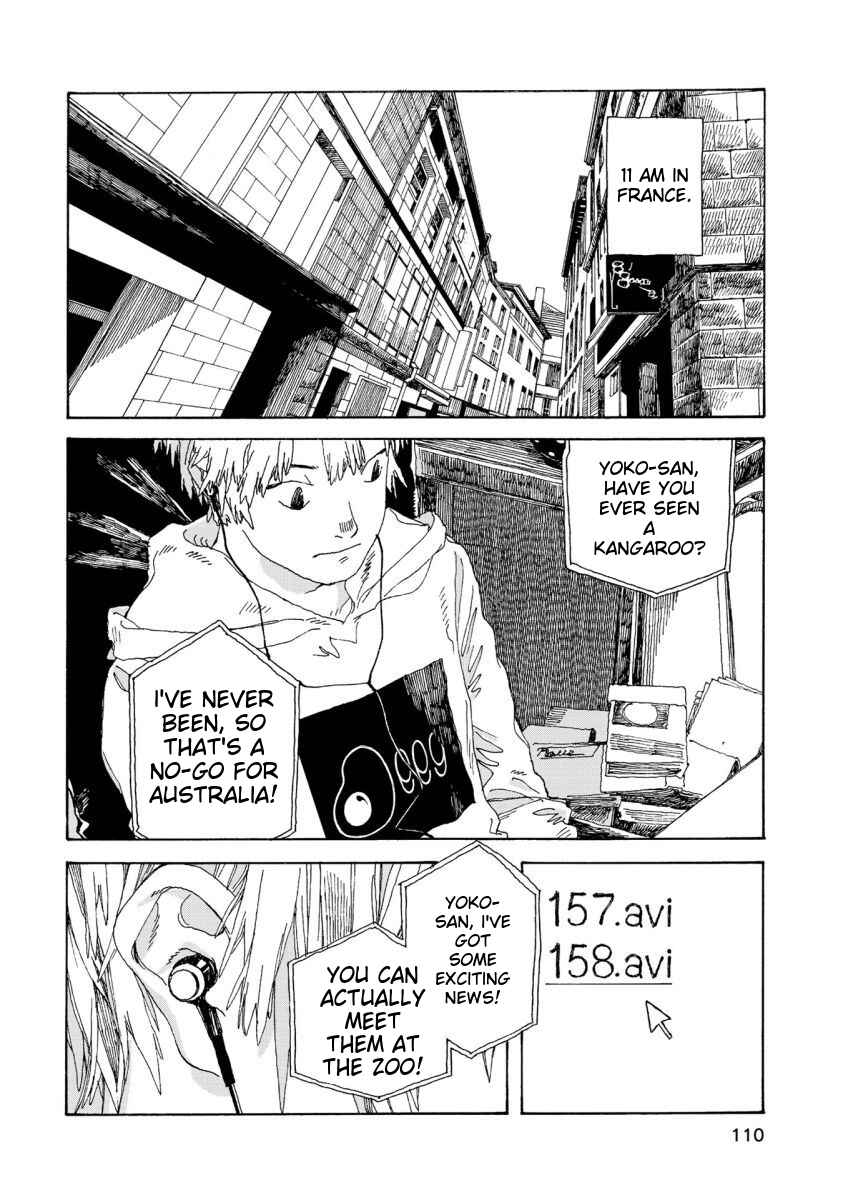 Page 13 Chapter 23 Denpa Seinen