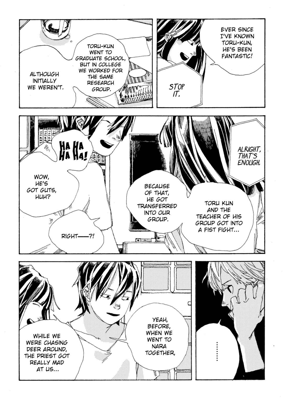Page 10 Chapter 6 Denpa Seinen