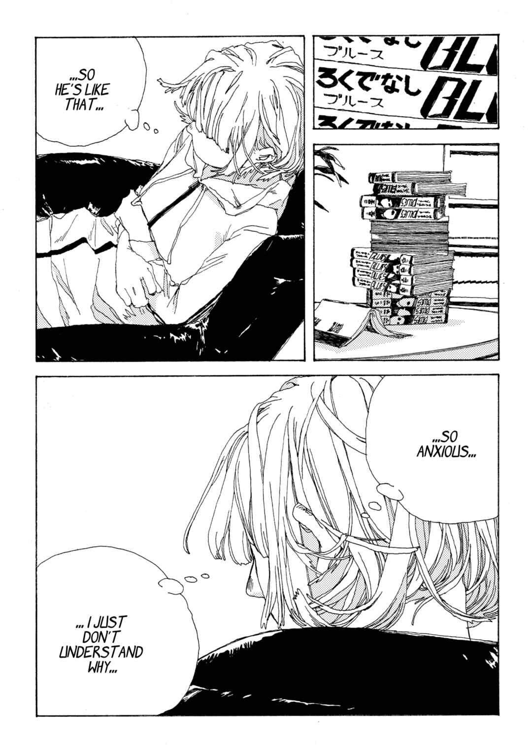 Page 17 Chapter 6 Denpa Seinen
