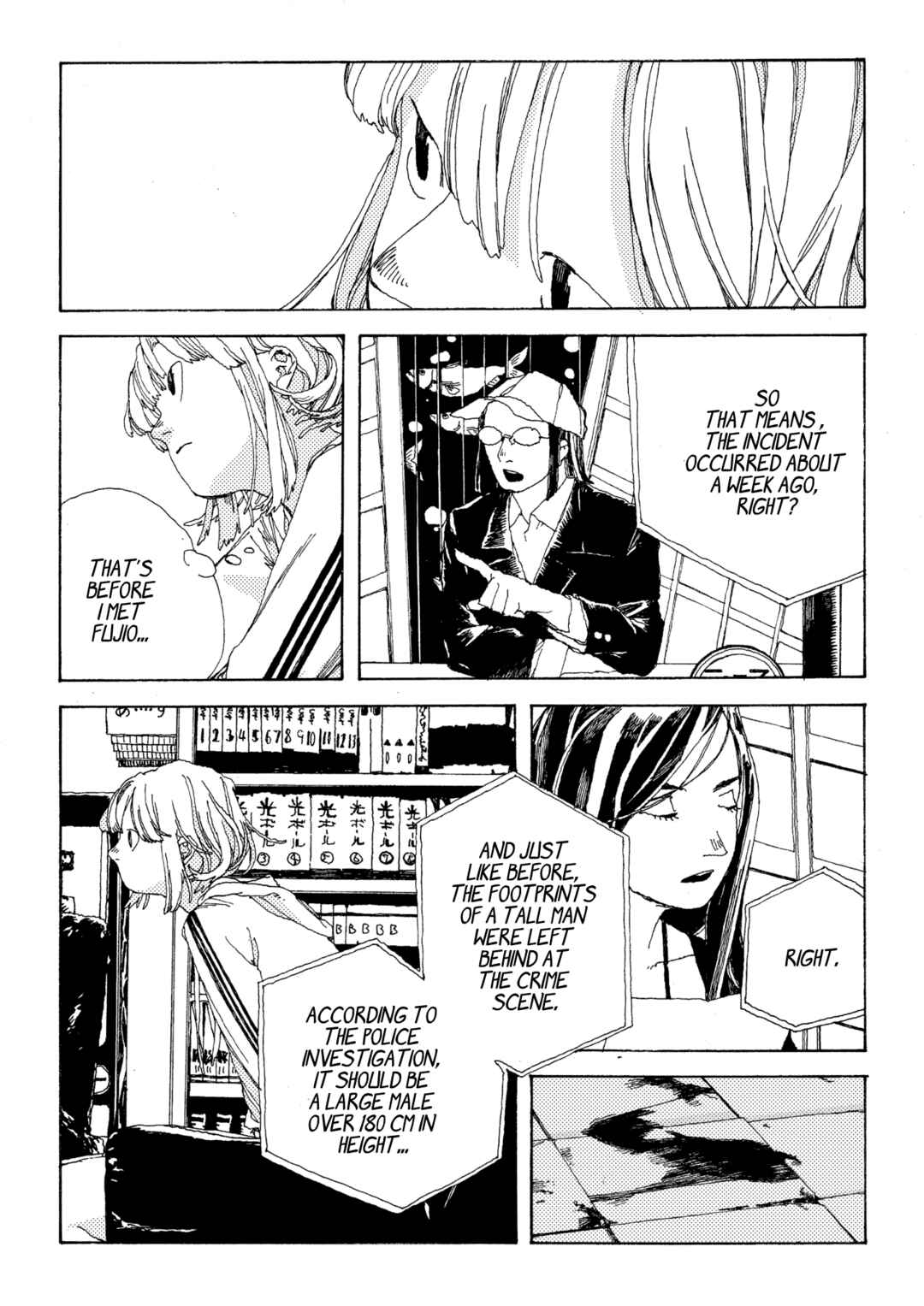 Page 20 Chapter 6 Denpa Seinen