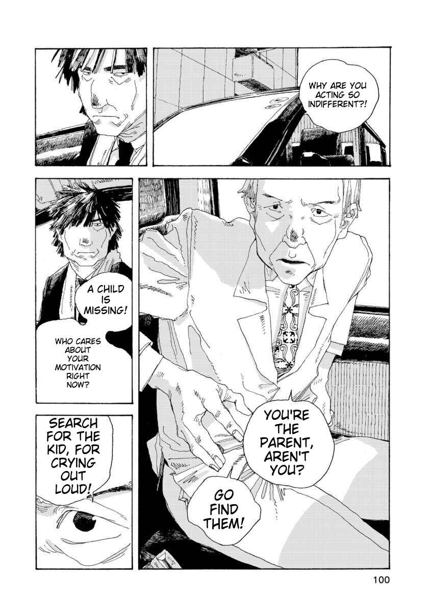 Page 5 Chapter 31 Denpa Seinen