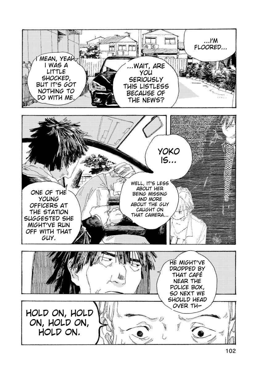 Page 7 Chapter 31 Denpa Seinen
