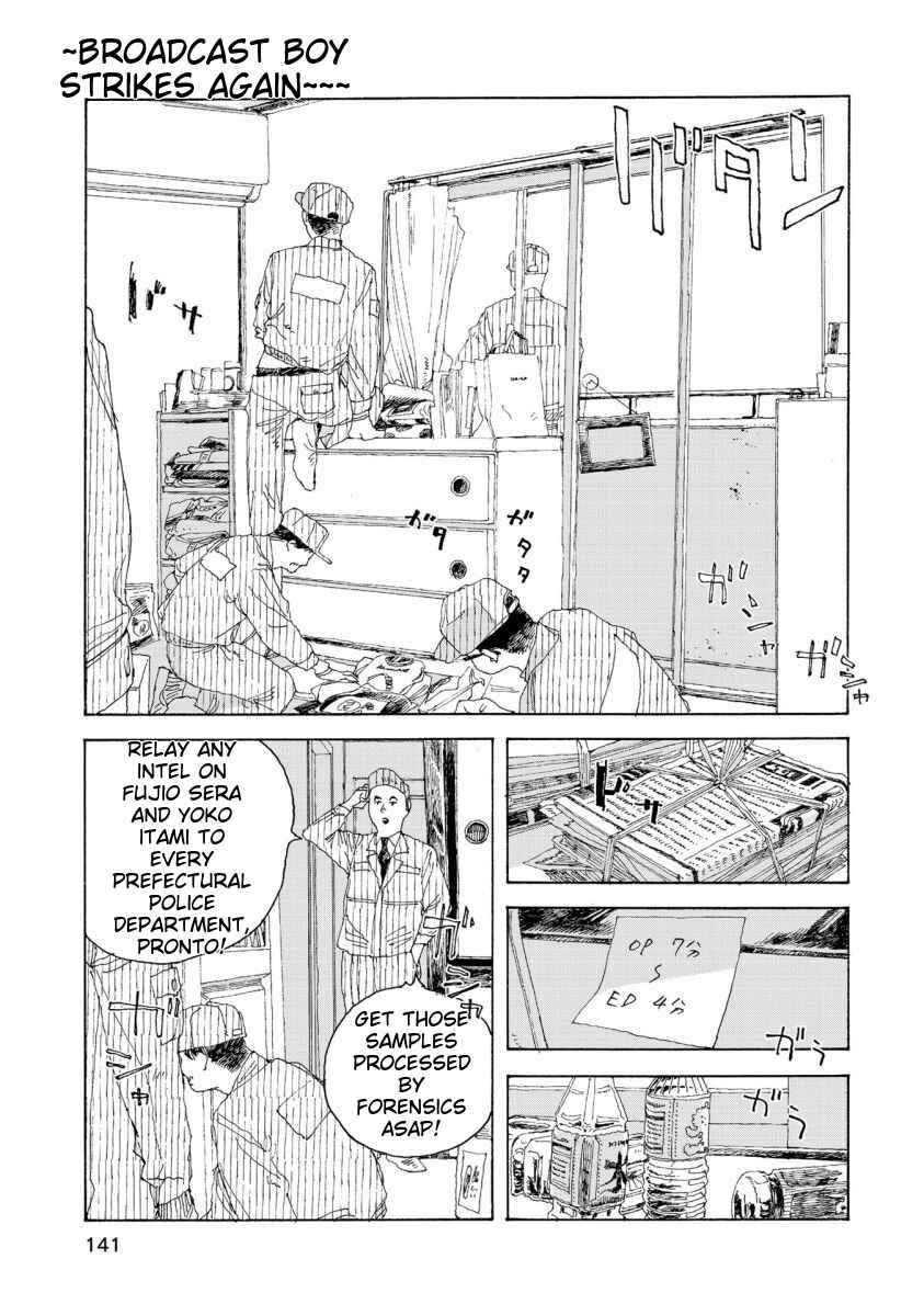 Page 2 Chapter 42 Denpa Seinen