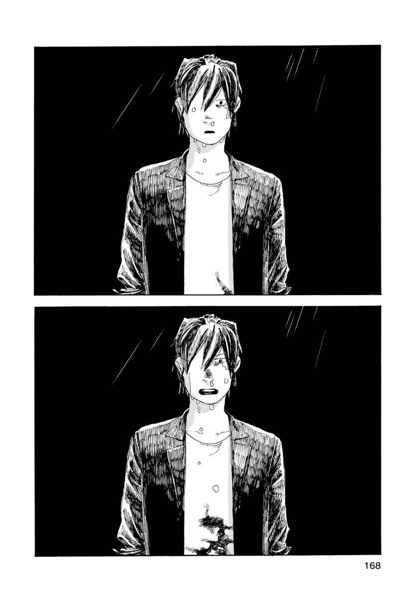 Page 29 Chapter 42 Denpa Seinen