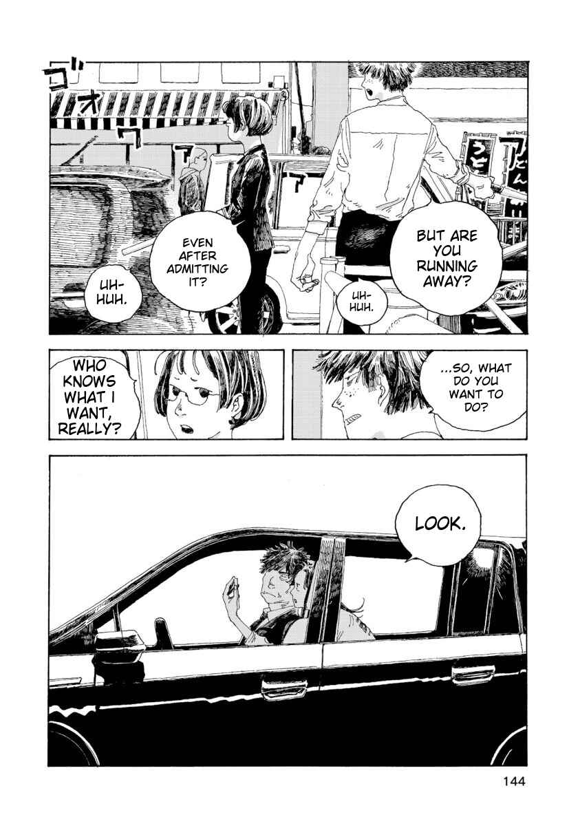 Page 5 Chapter 42 Denpa Seinen