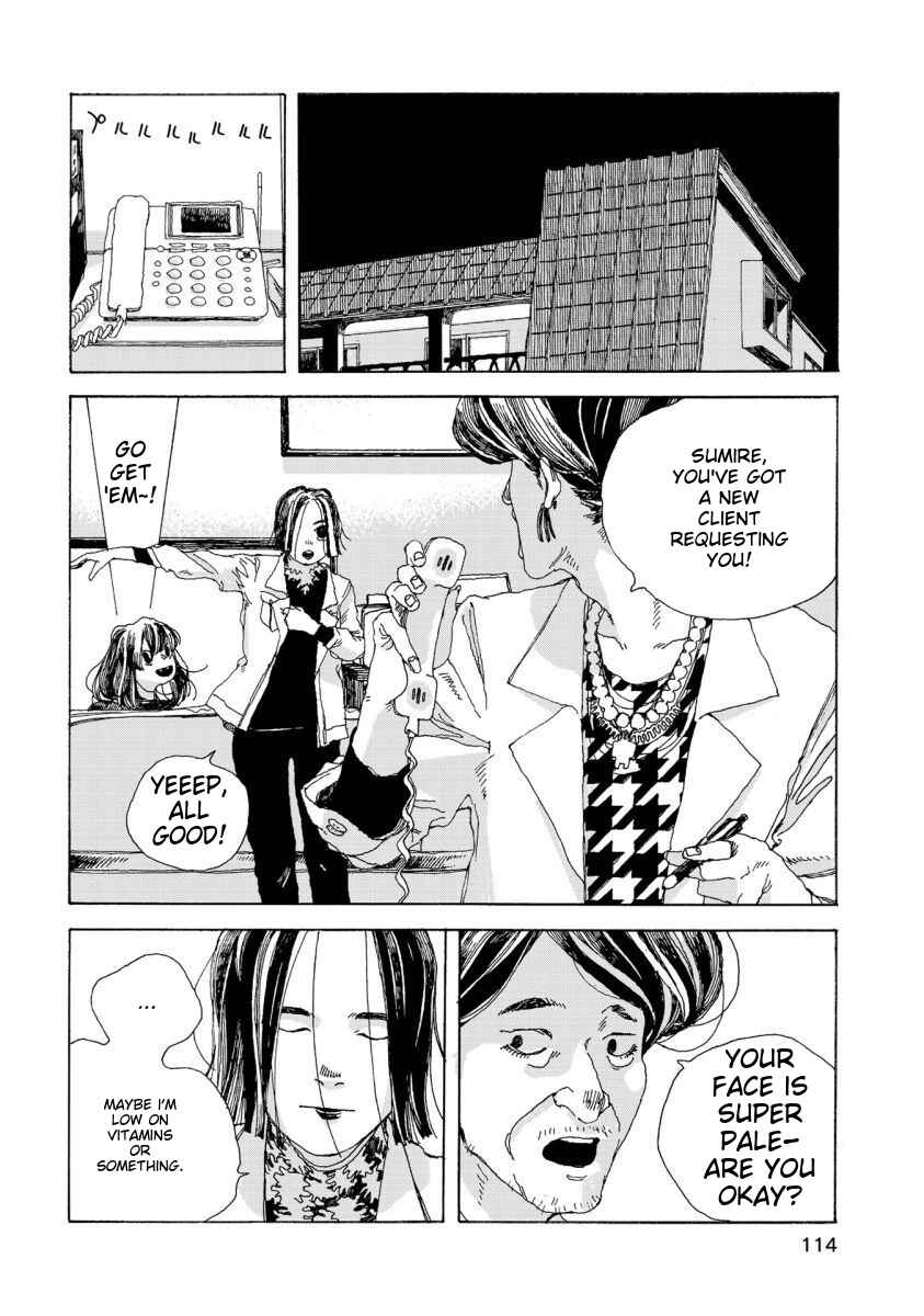 Page 11 Chapter 15 Denpa Seinen