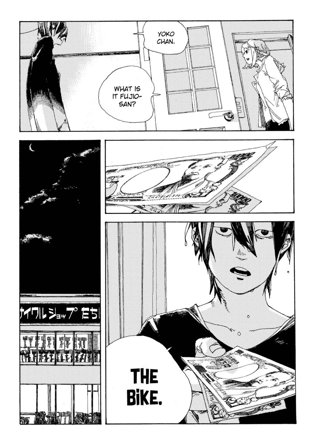 Page 14 Chapter 10 Denpa Seinen