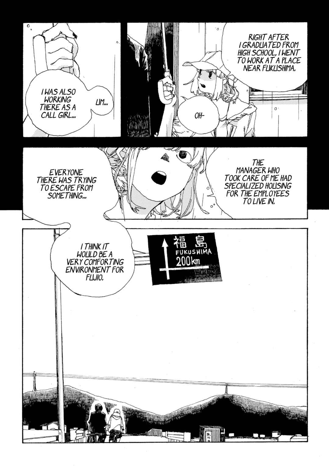 Page 25 Chapter 10 Denpa Seinen