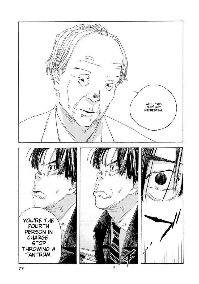 Page 16 Chapter 29 Denpa Seinen
