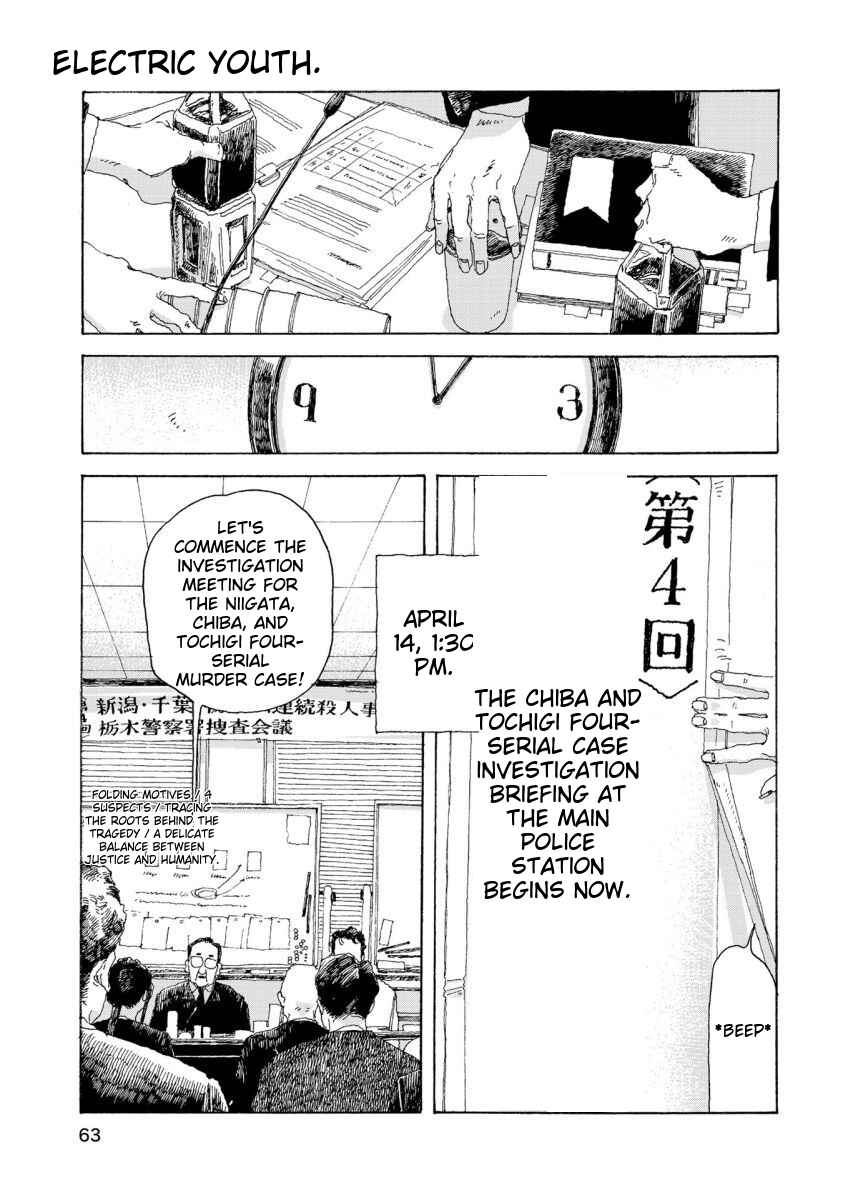 Page 2 Chapter 29 Denpa Seinen
