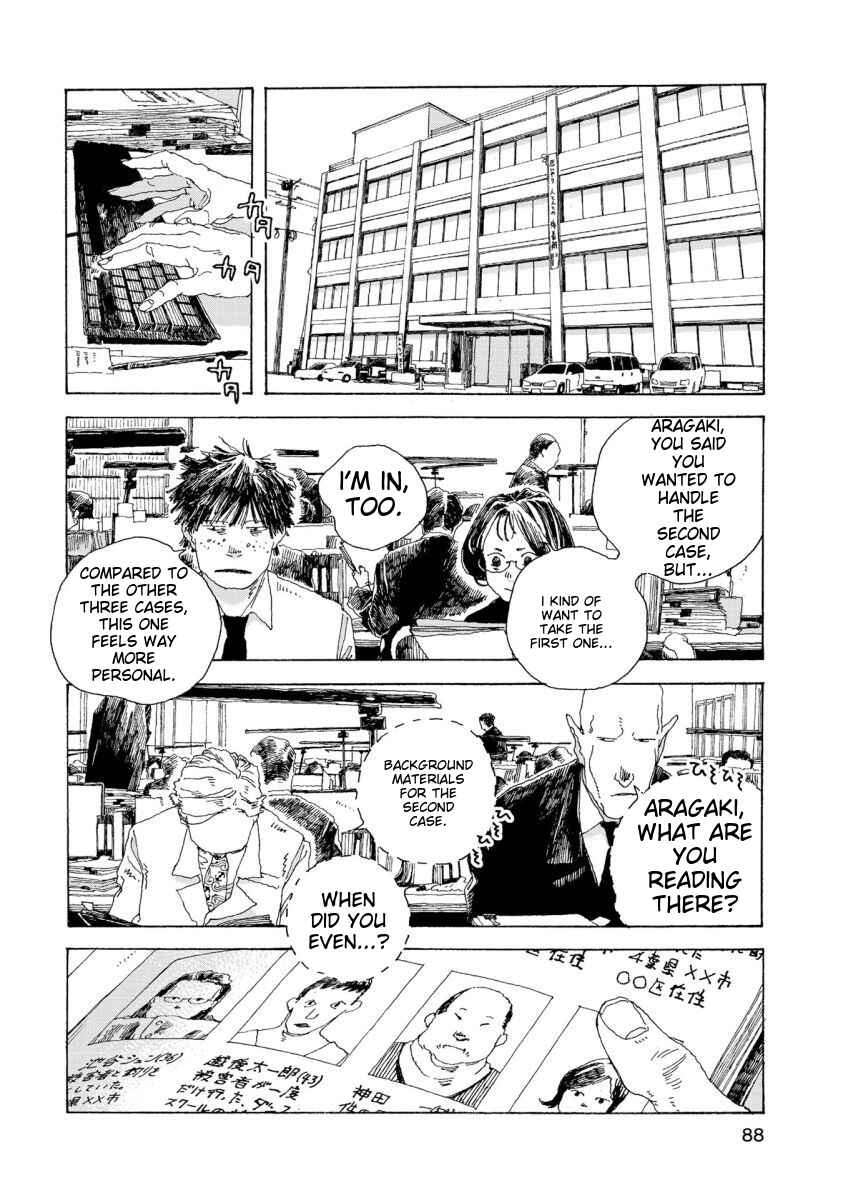 Page 11 Chapter 30 Denpa Seinen