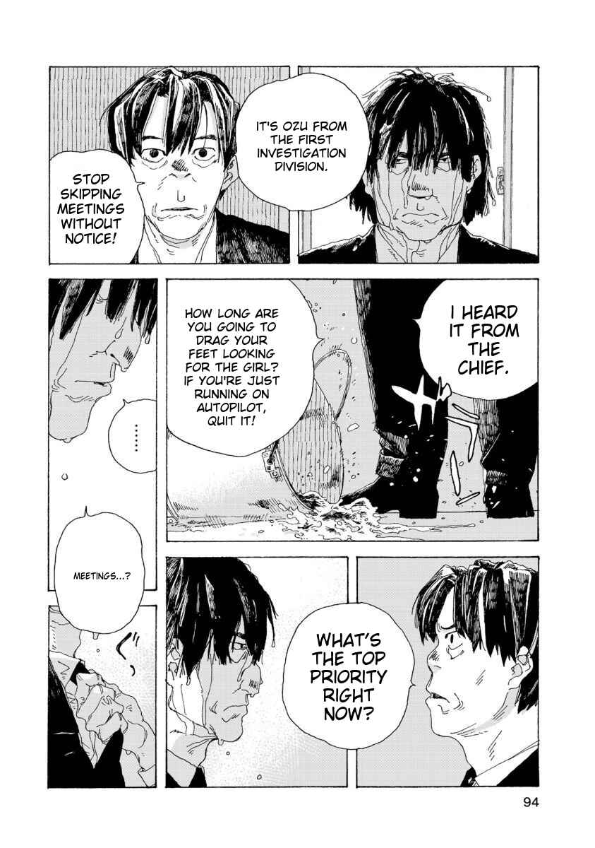 Page 17 Chapter 30 Denpa Seinen