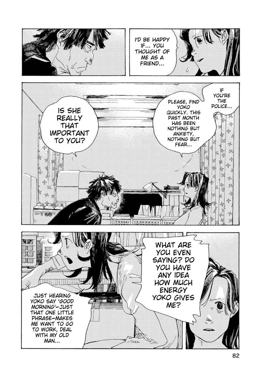 Page 5 Chapter 30 Denpa Seinen