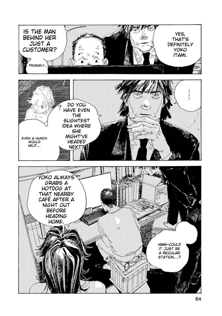 Page 7 Chapter 30 Denpa Seinen