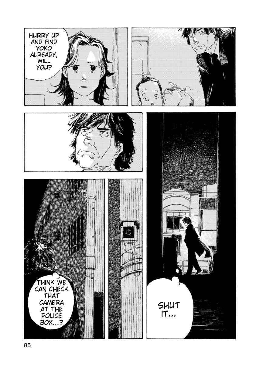 Page 8 Chapter 30 Denpa Seinen
