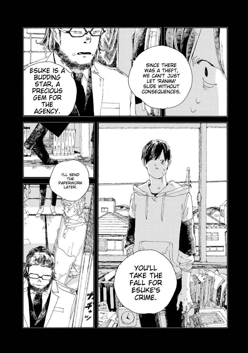 Page 10 Chapter 40 Denpa Seinen