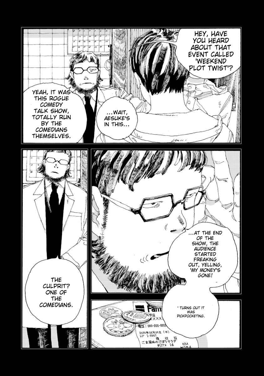 Page 3 Chapter 40 Denpa Seinen