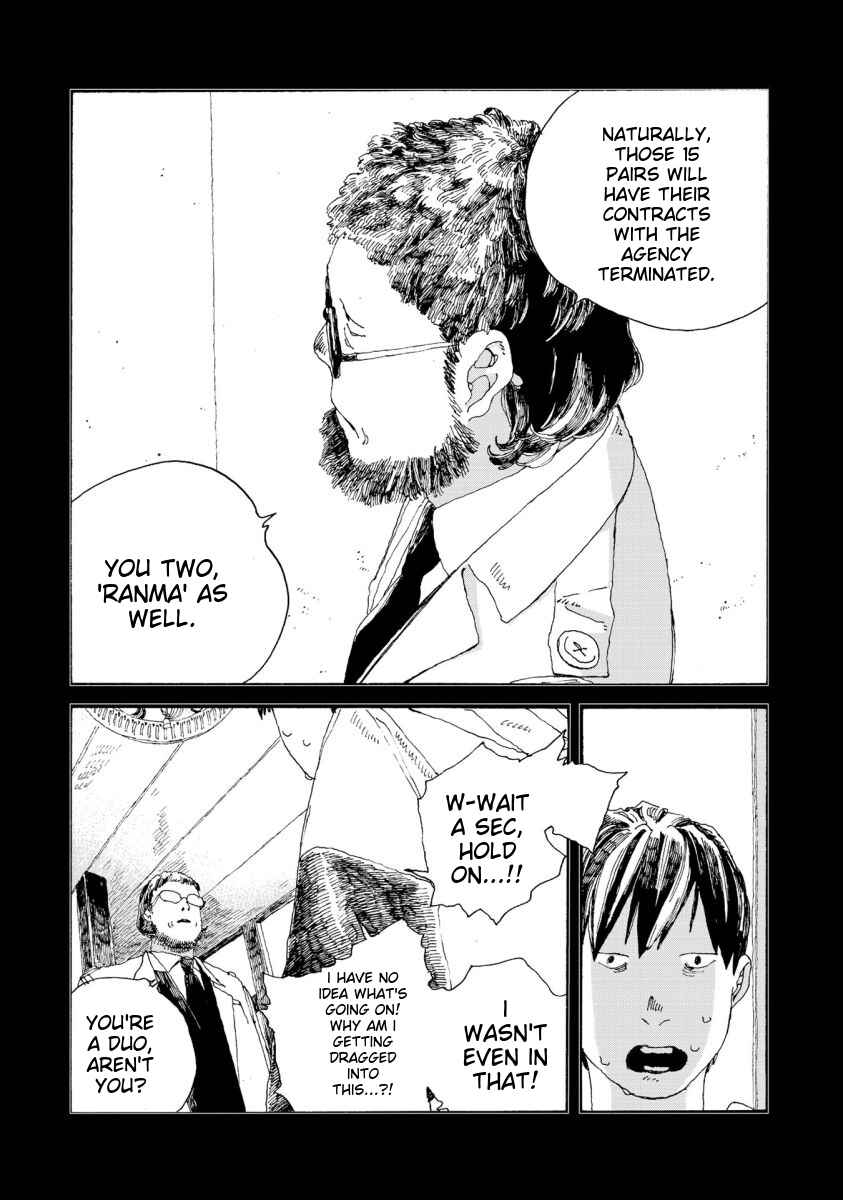 Page 5 Chapter 40 Denpa Seinen