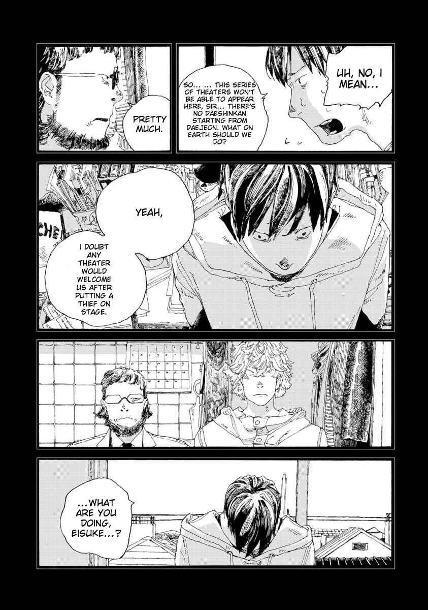 Page 6 Chapter 40 Denpa Seinen
