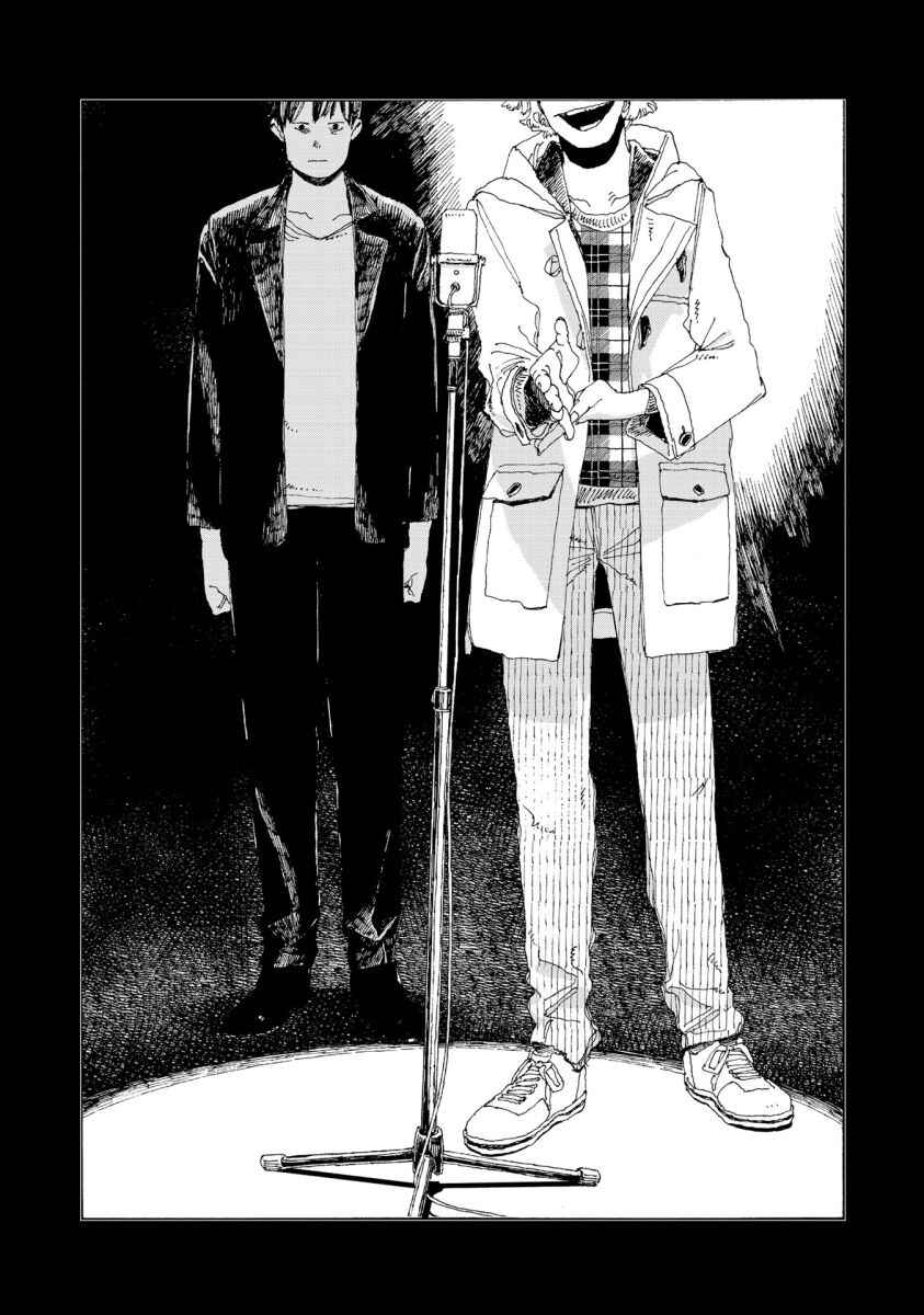 Page 3 Chapter 39 Denpa Seinen