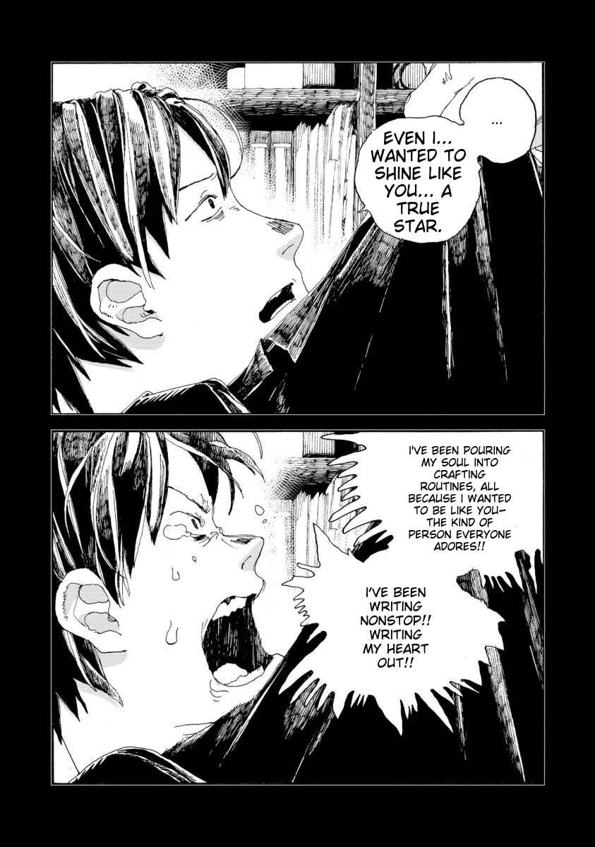 Page 6 Chapter 39 Denpa Seinen