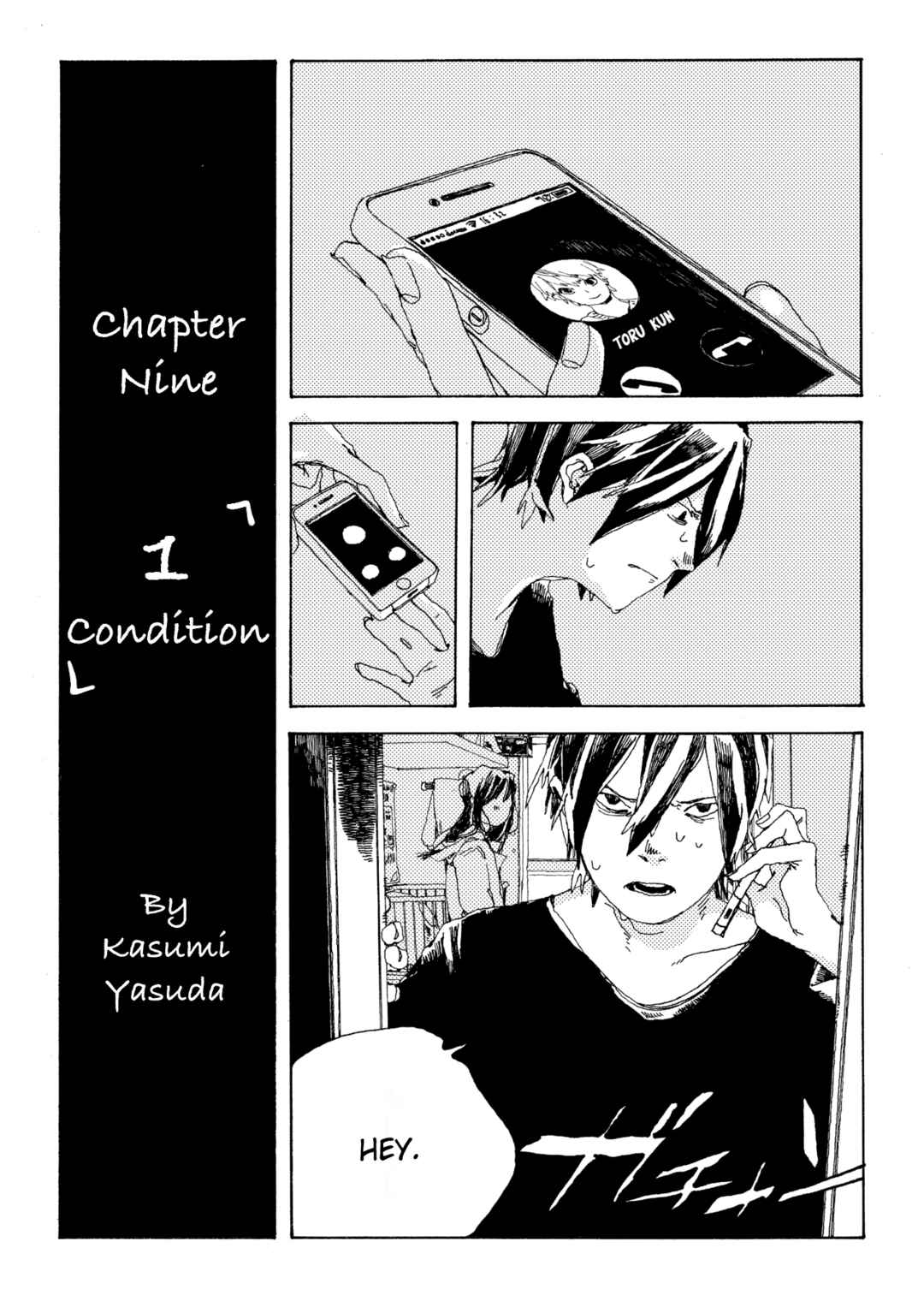 Page 1 Chapter 9 Denpa Seinen