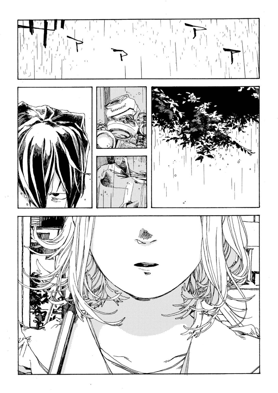 Page 18 Chapter 9 Denpa Seinen
