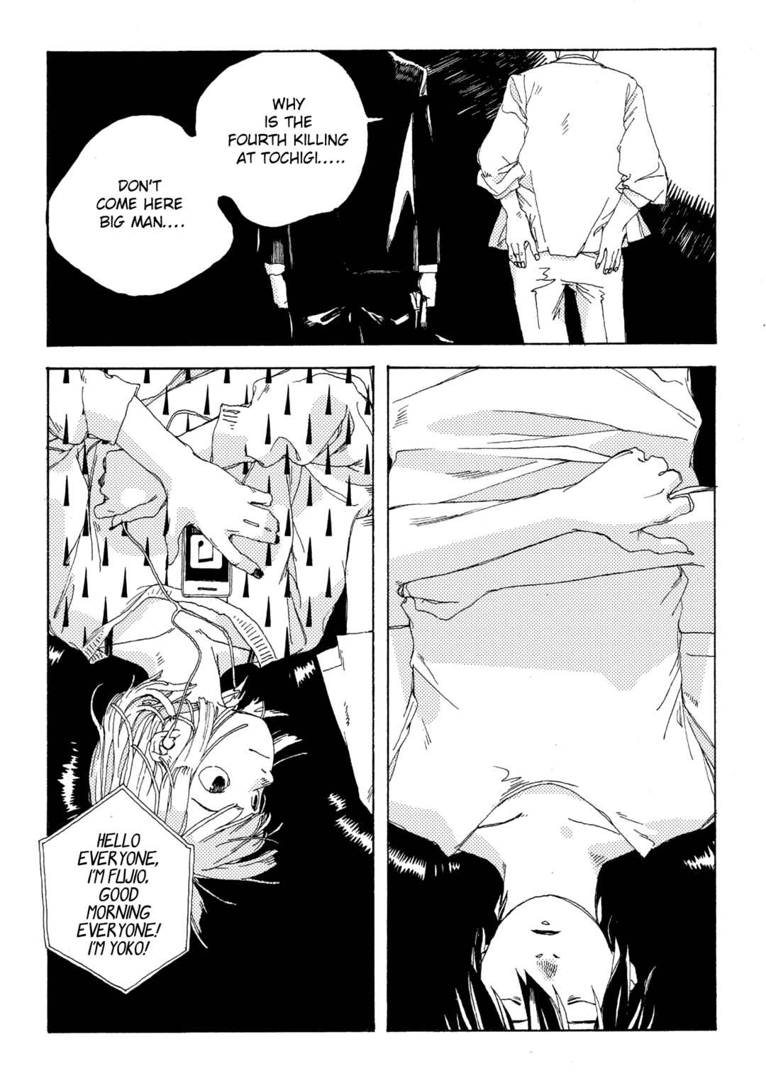 Page 13 Chapter 4 Denpa Seinen