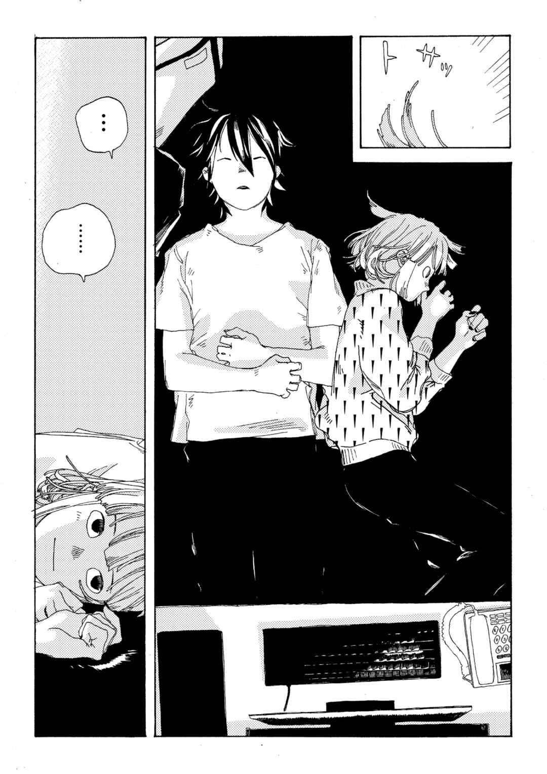 Page 22 Chapter 4 Denpa Seinen