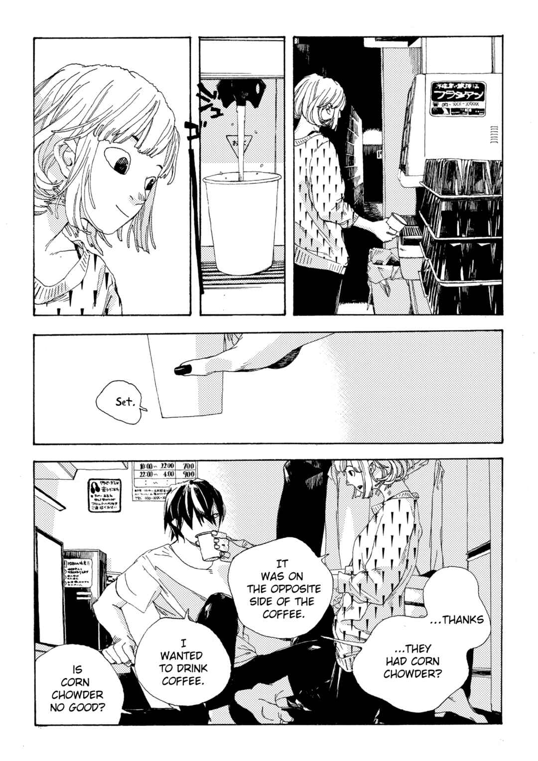 Page 6 Chapter 4 Denpa Seinen