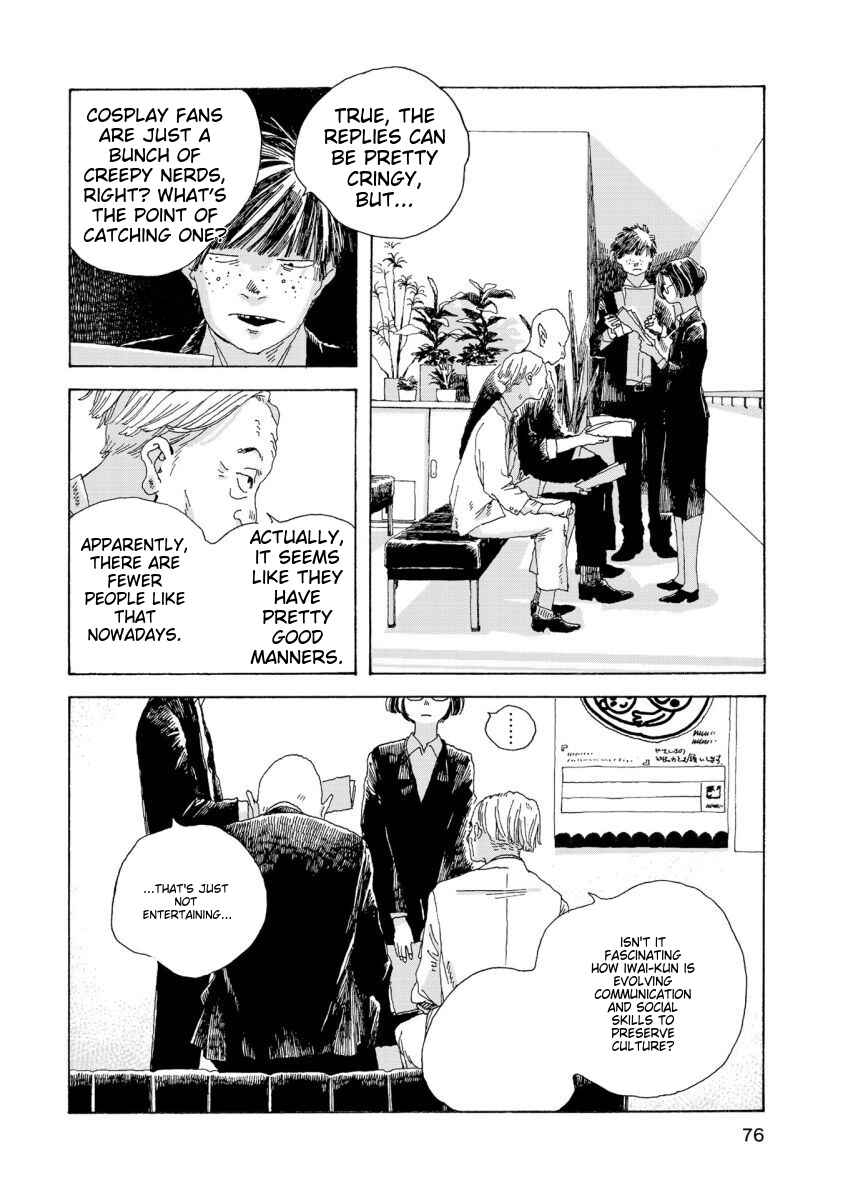 Page 13 Chapter 21 Denpa Seinen