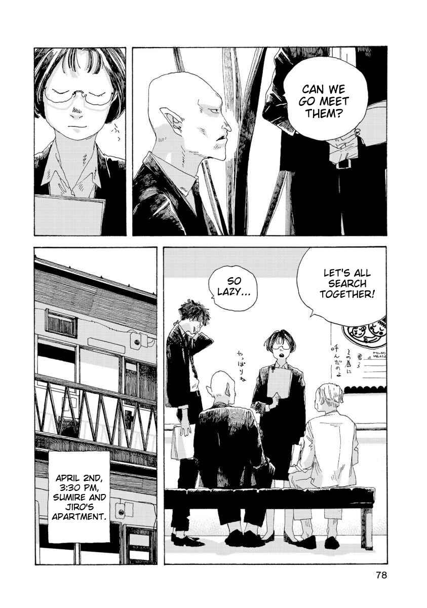 Page 15 Chapter 21 Denpa Seinen