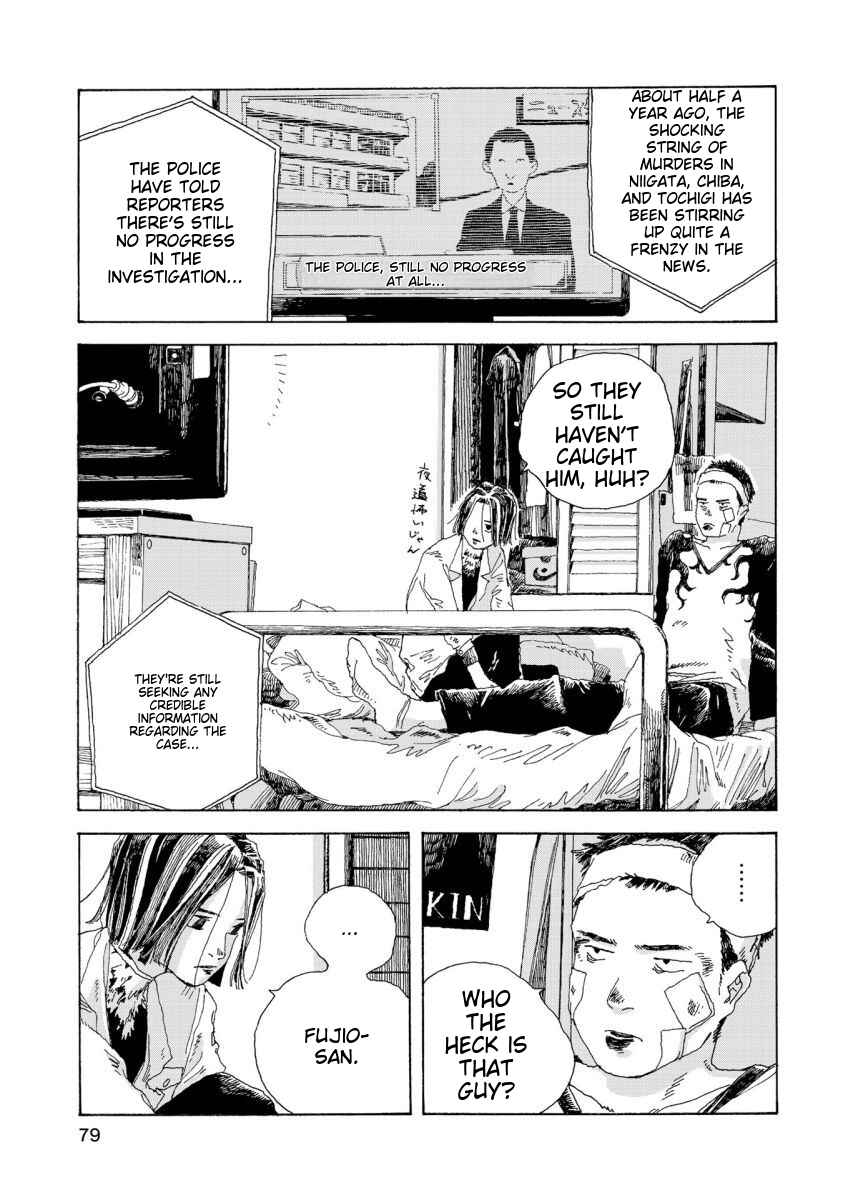 Page 16 Chapter 21 Denpa Seinen