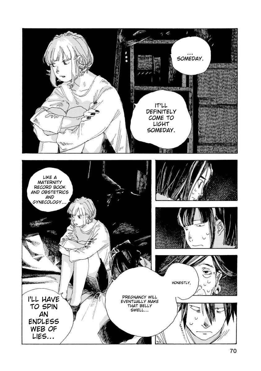 Page 7 Chapter 21 Denpa Seinen