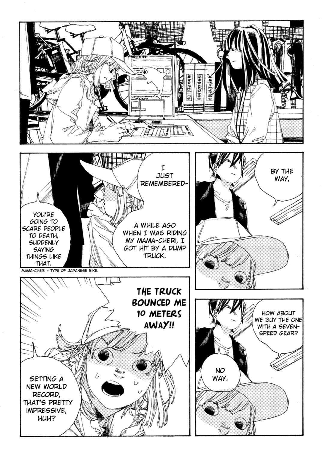Page 12 Chapter 5 Denpa Seinen