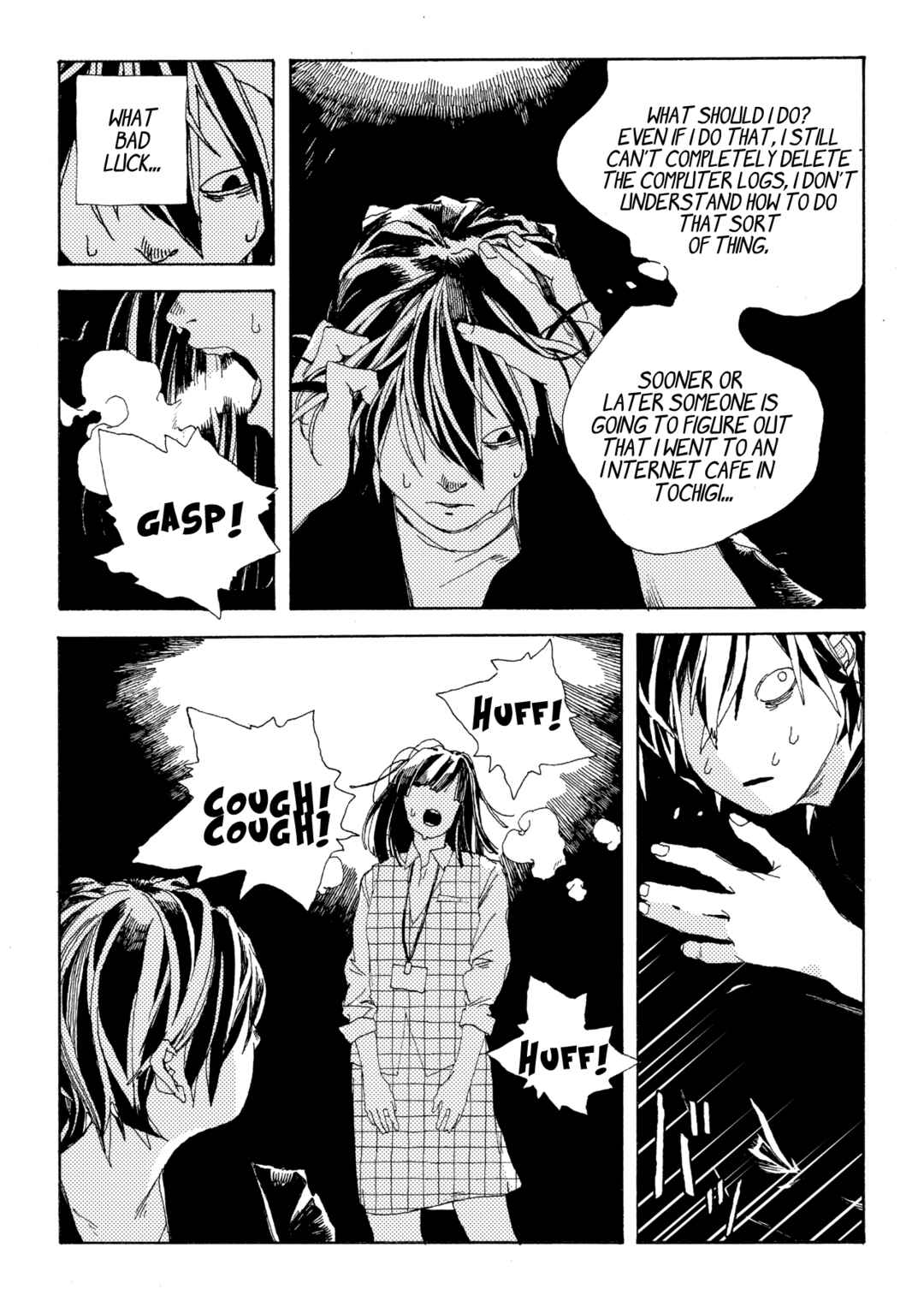Page 21 Chapter 5 Denpa Seinen