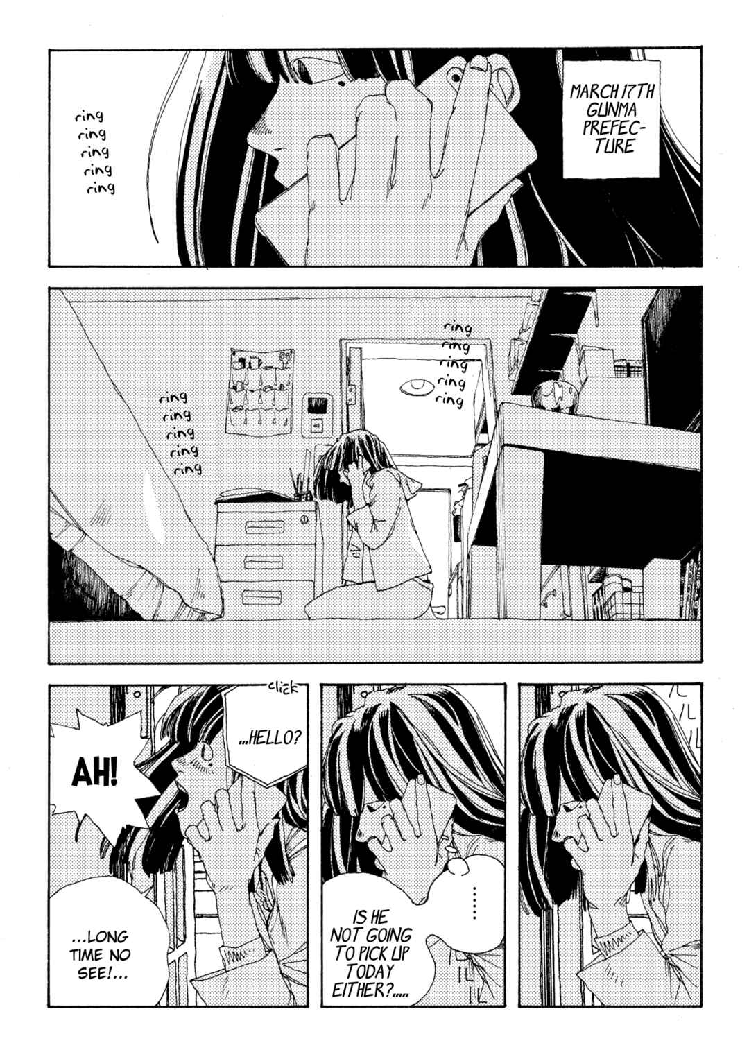 Page 5 Chapter 5 Denpa Seinen