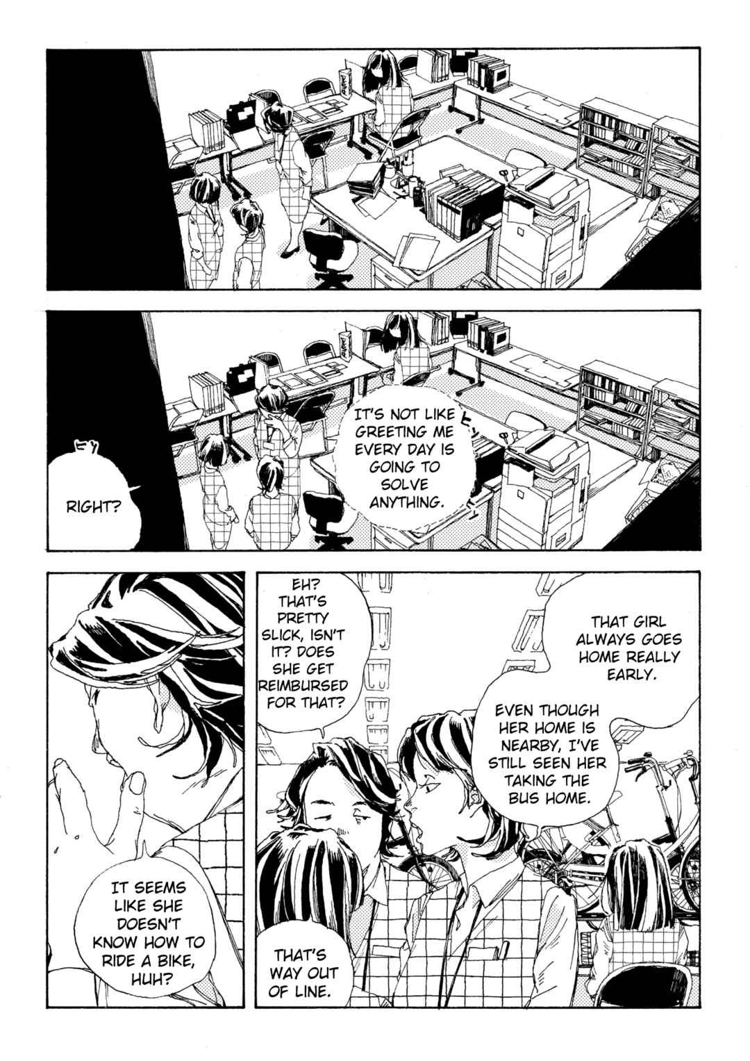 Page 9 Chapter 5 Denpa Seinen