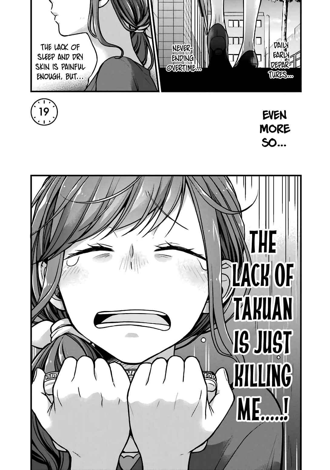 Page 1 Chapter 19 Combini de Kimi to no 5-funkan.
