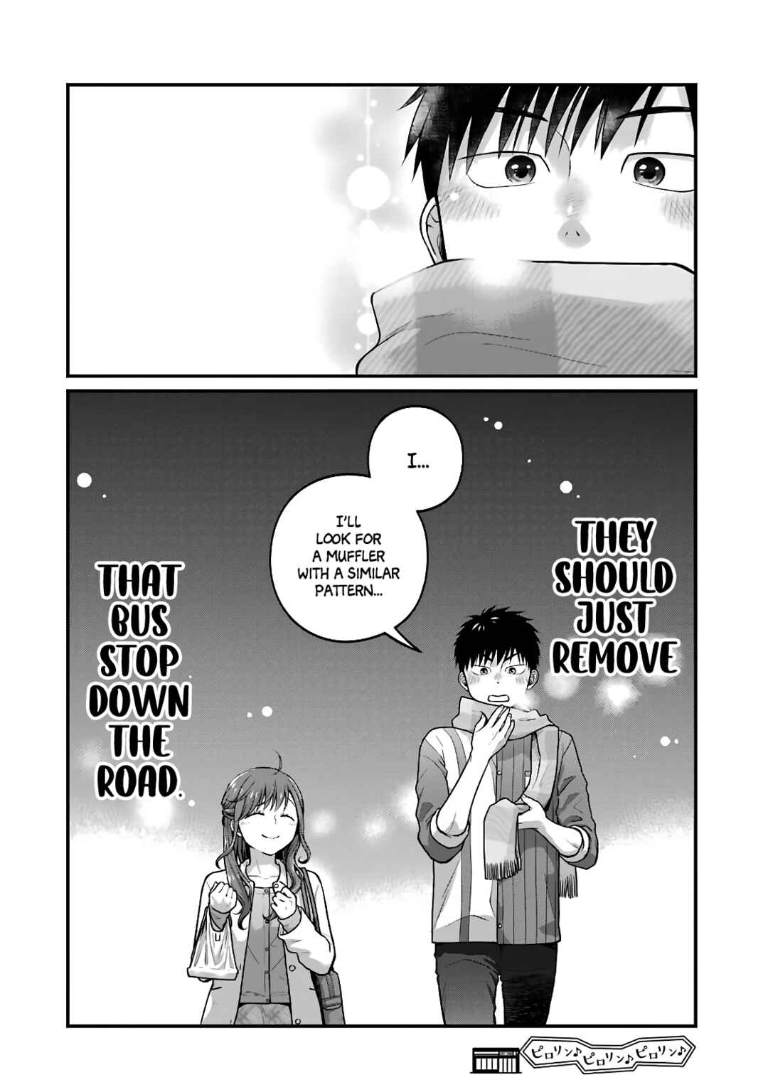 Page 11 Chapter 64 Combini de Kimi to no 5-funkan.