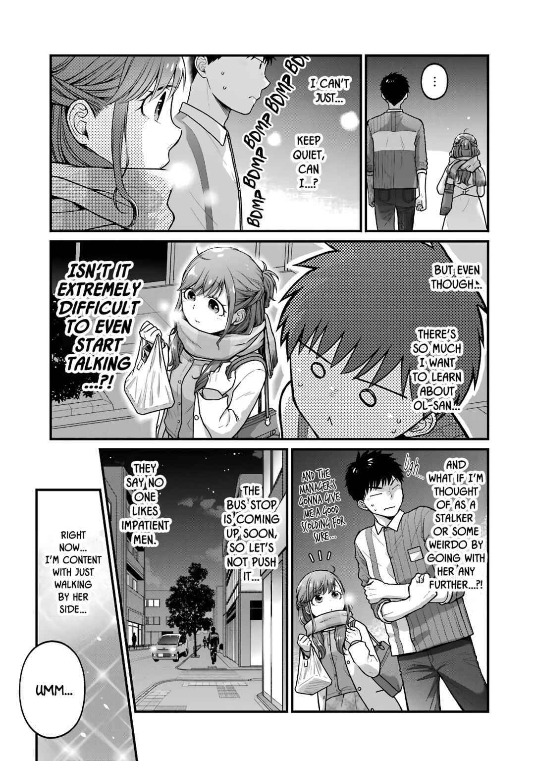 Page 5 Chapter 64 Combini de Kimi to no 5-funkan.