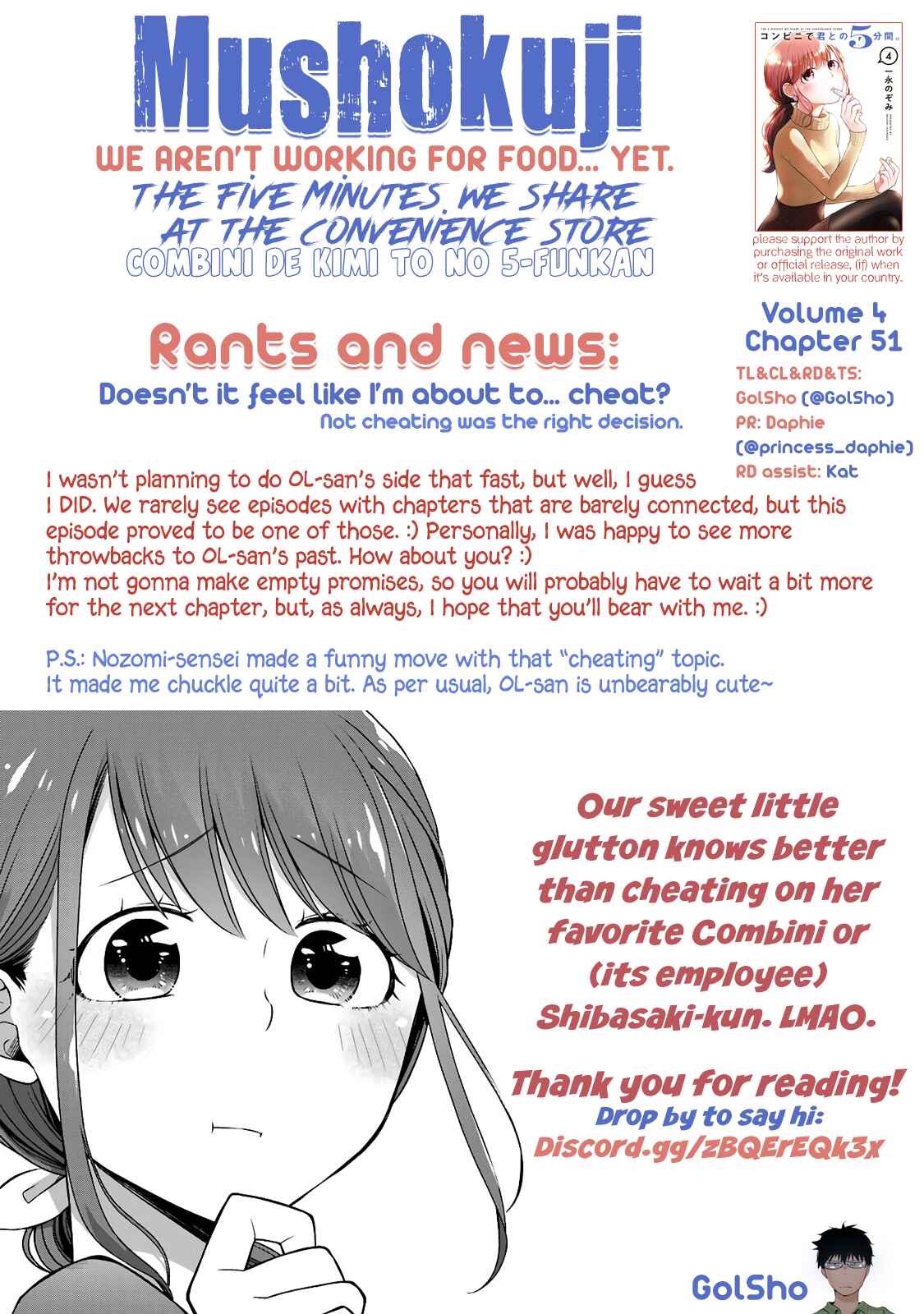 Page 11 Chapter 51 Combini de Kimi to no 5-funkan.