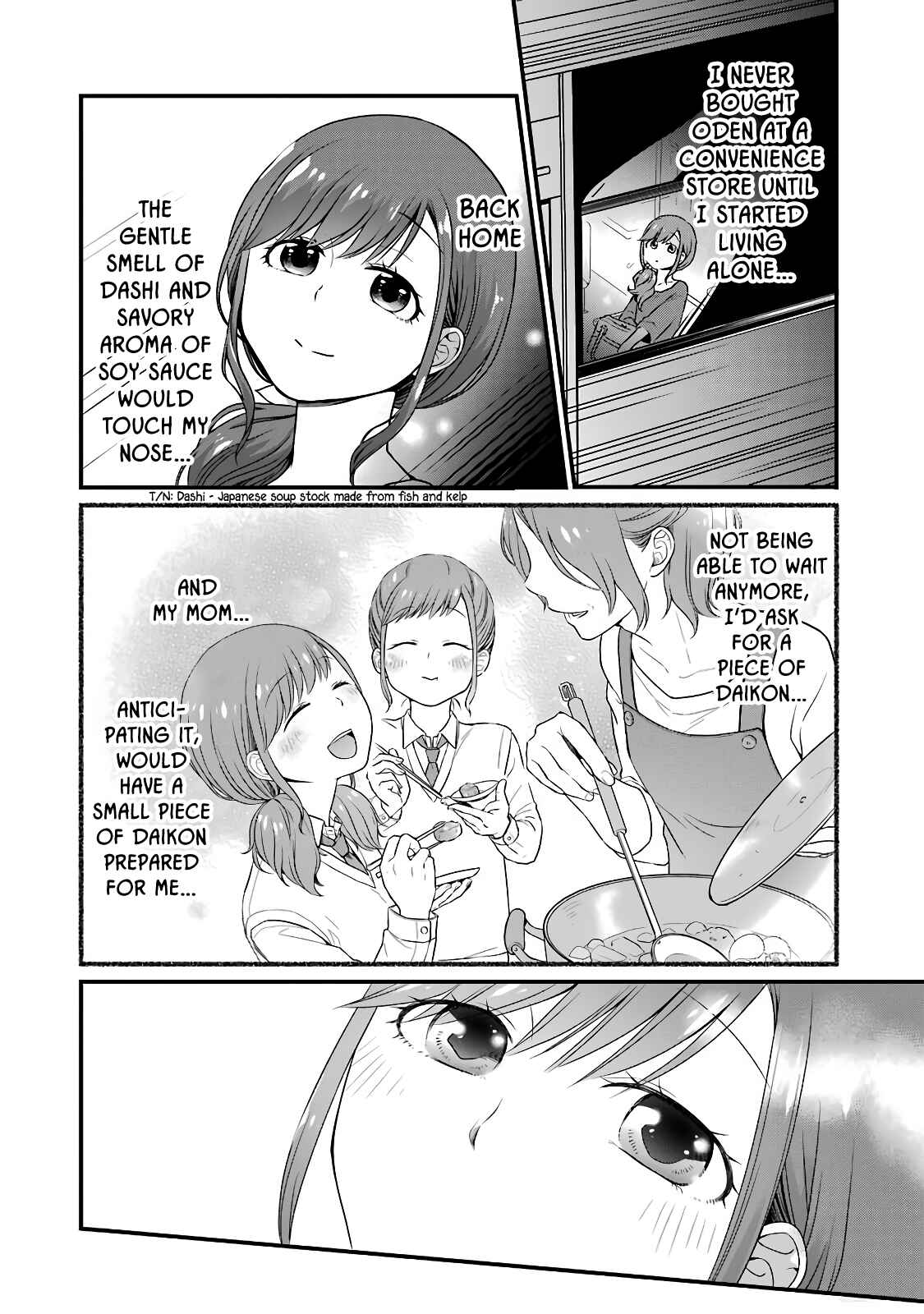Page 4 Chapter 51 Combini de Kimi to no 5-funkan.