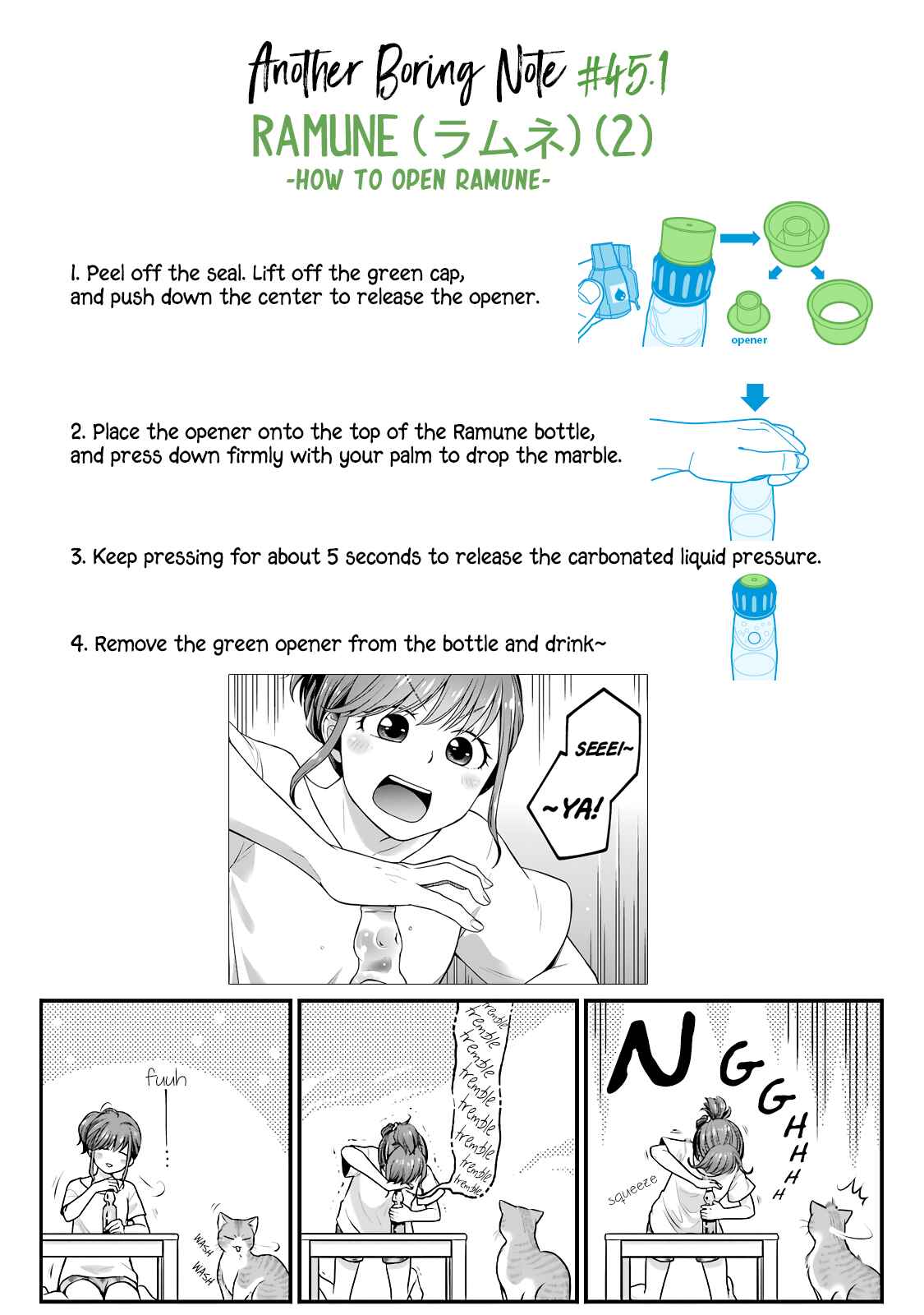 Page 11 Chapter 45 Combini de Kimi to no 5-funkan.
