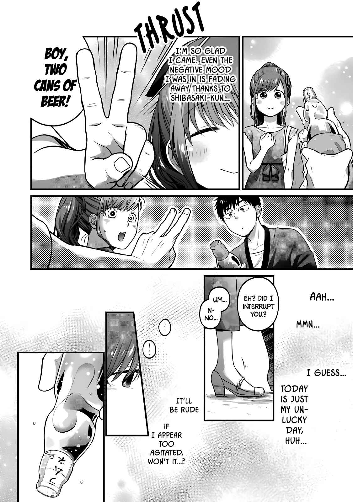 Page 4 Chapter 45 Combini de Kimi to no 5-funkan.