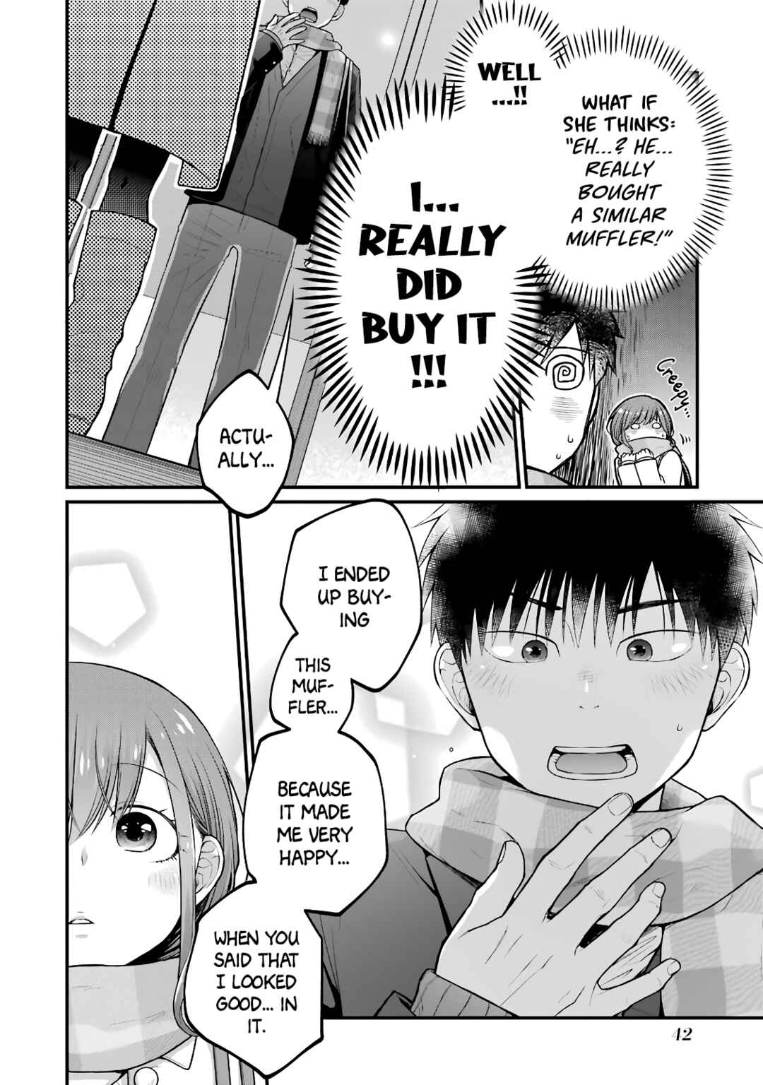 Page 4 Chapter 82 Combini de Kimi to no 5-funkan.